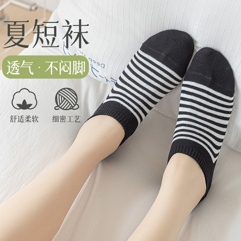 袜子女春夏季网眼薄款船袜ins潮条纹学院风百搭透气吸汗短袜批发