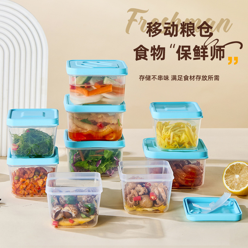 微波炉加热饭盒泡菜盒加高防滑可叠加盖子带夹保鲜盒食品级密封盒