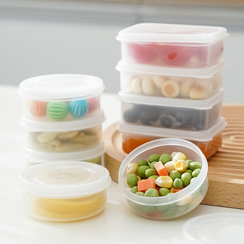小号保鲜盒迷你密封盒食品婴儿辅食盒加厚食品级果酱分装盒密封盒