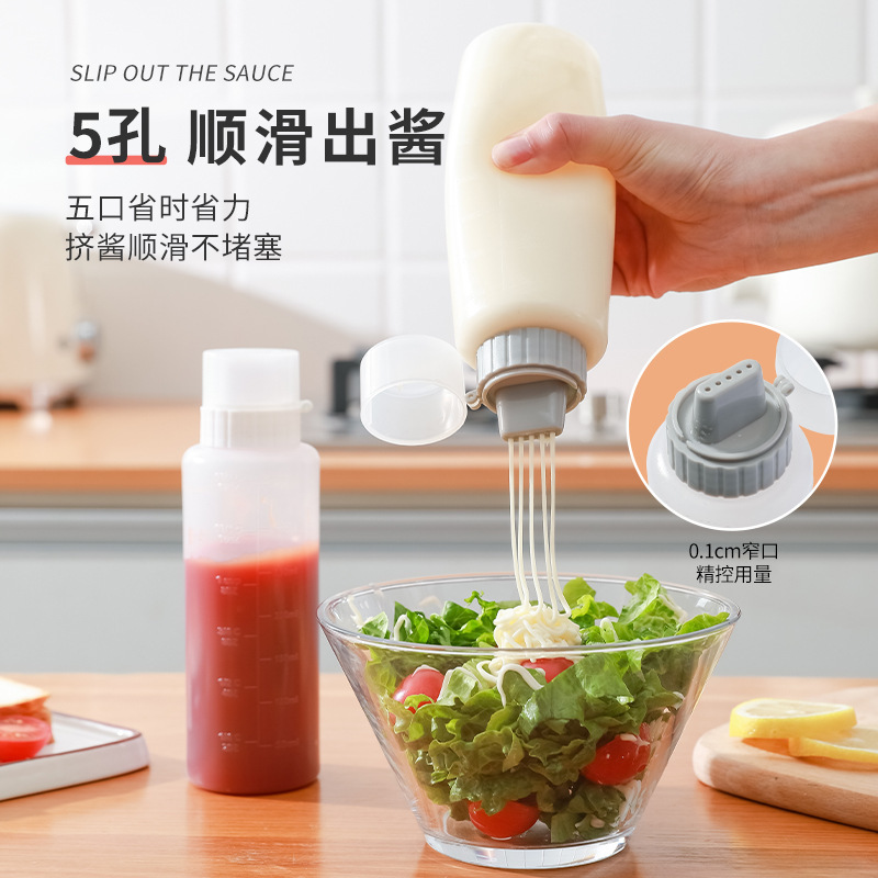 带防尘盖五孔有刻度透明挤酱瓶大口径蜂蜜沙拉酱番茄酱调料挤酱瓶