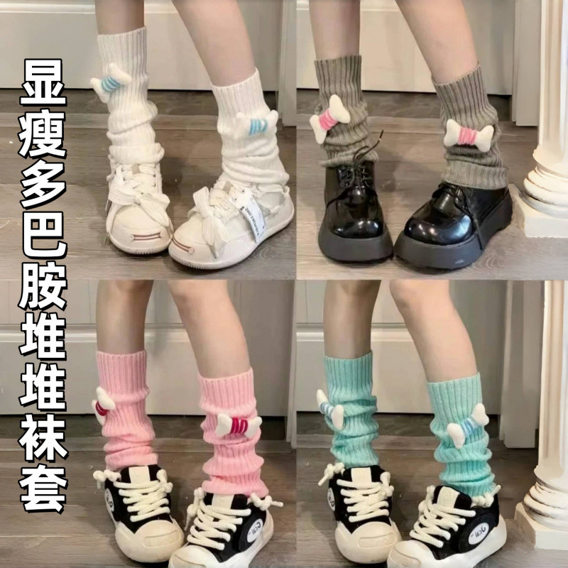 袜套女秋冬季多巴胺堆堆卡通白色y2k洛丽塔jk百搭显瘦小腿袜批