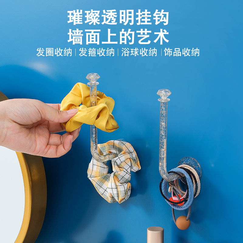 头绳发箍饰品收纳壁挂发圈挂钩钻石免打孔钥匙扣粘钩橡皮筋整理钩
