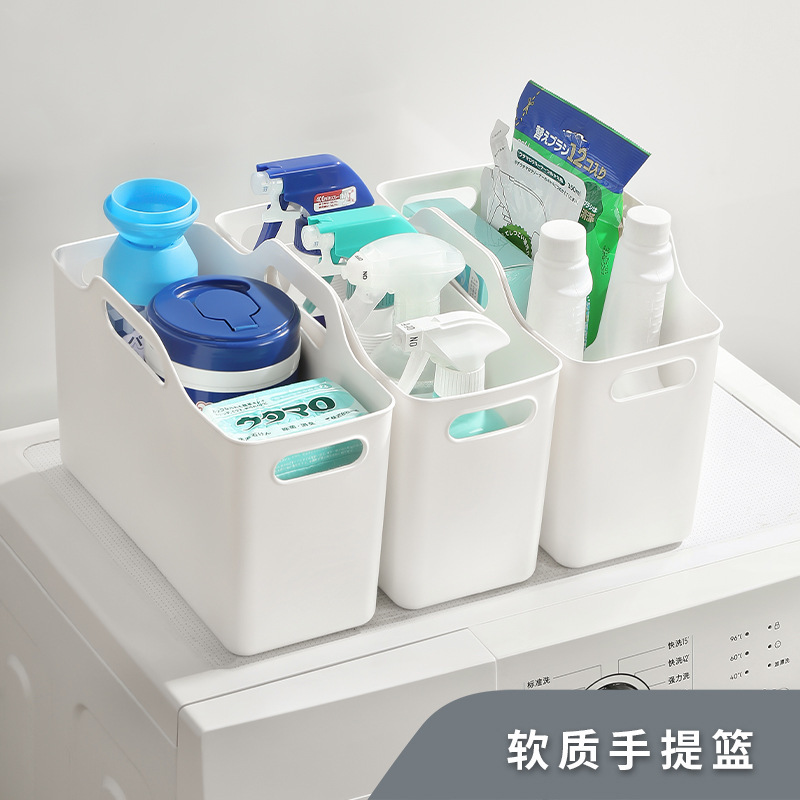 日式软质手提收纳盒厨房橱柜可叠加杂物收纳篮家用多功能 收纳盒