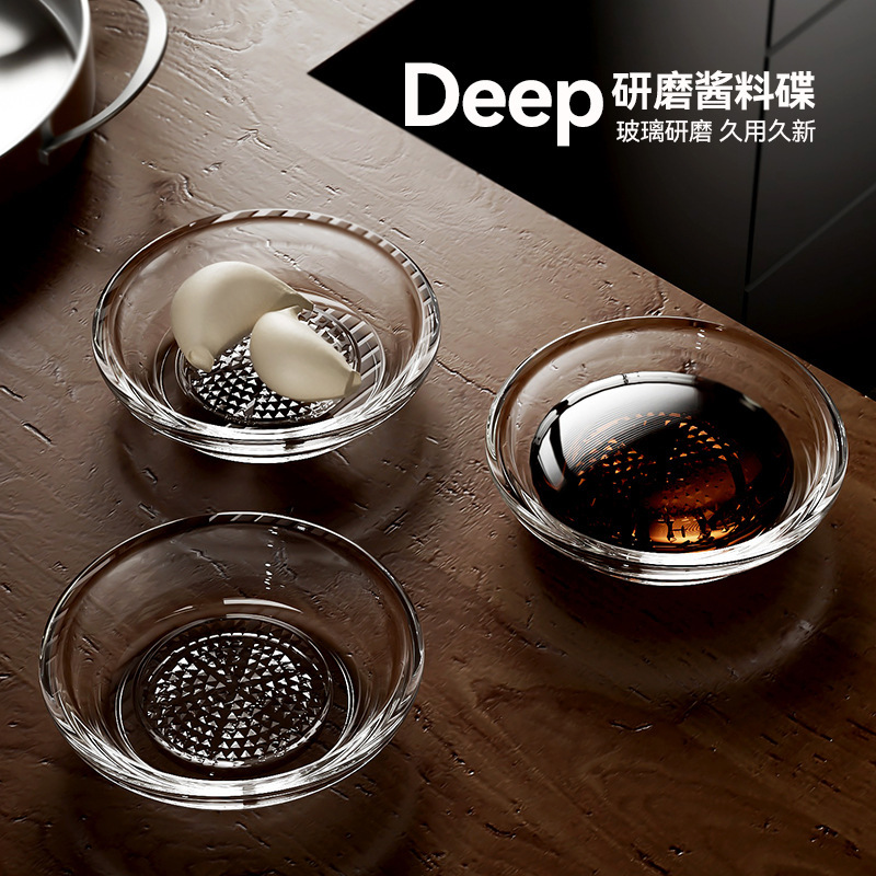 酱油醋小菜调料碟生姜蒜泥研磨器玻璃研磨碟日式蘸料碟调味碟油碟