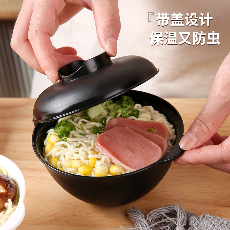 带盖双耳泡面碗可微波炉加热饭盒保温泡面拉面碗食品级儿童辅食碗