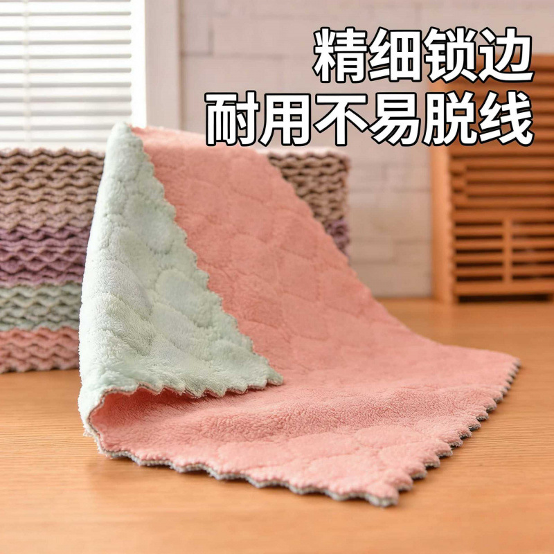 厨房家用清洁抹布吸水加厚不掉毛百洁布洗碗布家居卫生吸油清洁布
