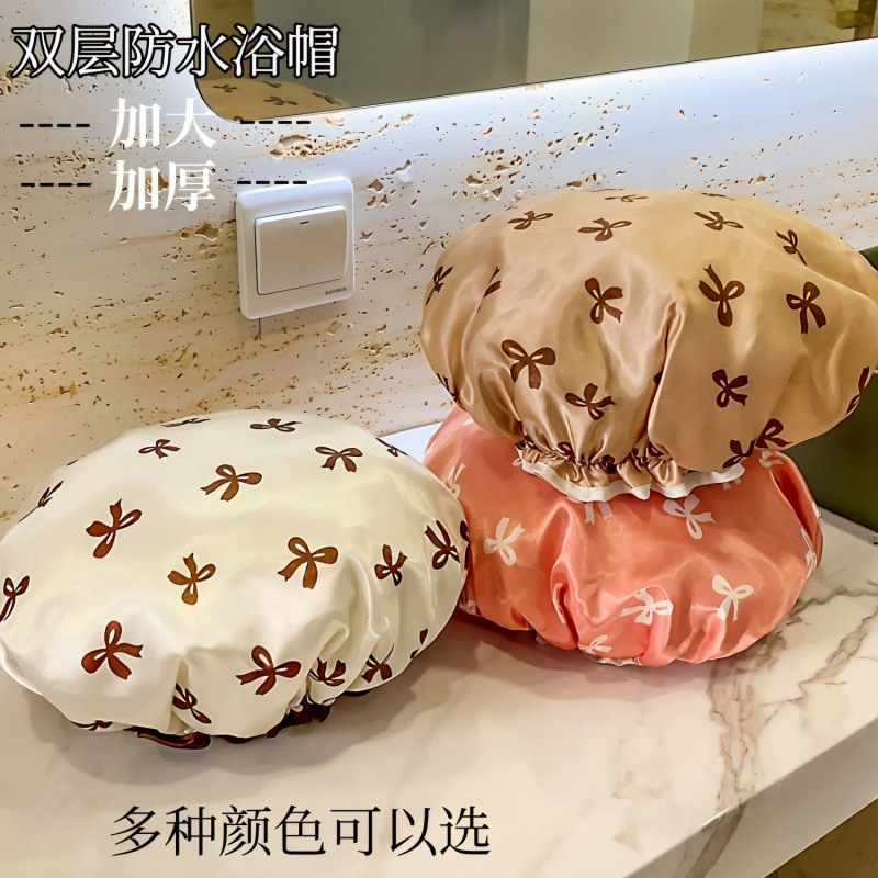 双层浴帽女防水洗澡厨房防油烟头套女童干发膜专用头罩加大沐浴帽