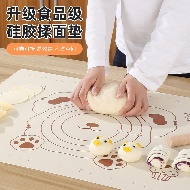 硅胶垫揉面垫家用和面板厨房案板食品级烘焙擀面垫和面垫硅胶面板