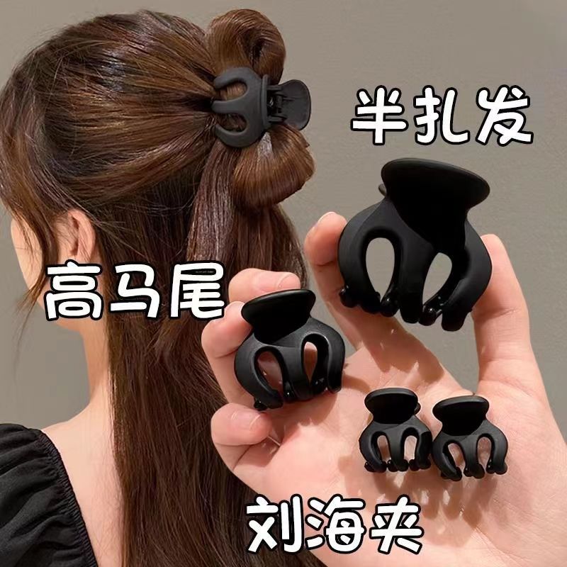 丸子头抓夹女新款后脑勺高马尾神器固定发夹南瓜夹小夹子头饰