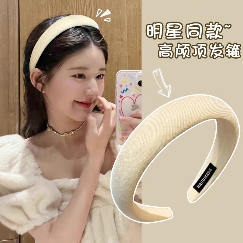白色发捆发箍女款新款高颅顶发旅头箍女洗脸压发发卡发窟头饰