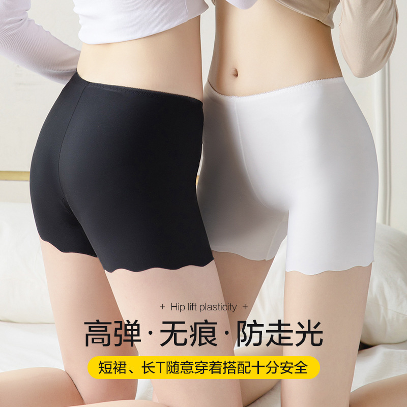 夏季短裤女士内裤冰丝安全裤蕾丝打底裤三分裤大码无痕防走光