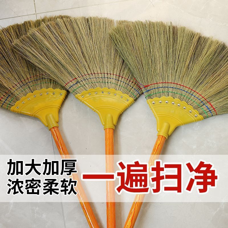 厂家批发家用软毛扫把凤尾草软芒草笤帚扫帚草编八钉清洁