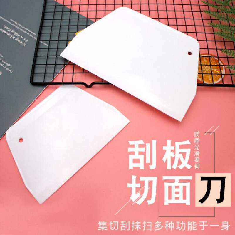 烘焙工具塑料刮板切面团切刀梯形肠粉刮板家用切面刀蛋糕奶油刮板
