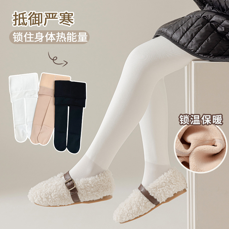 儿童裤袜 白色加厚连裤袜/条 女童高弹羊羔绒抗起球加厚舞蹈袜加