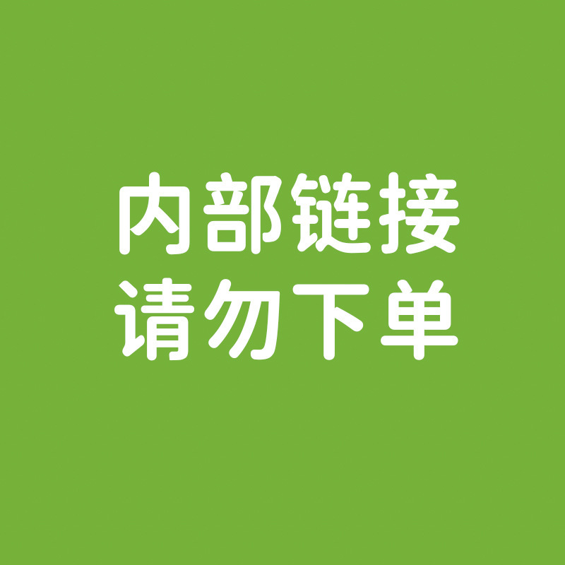 爆款hello 男士内裤潮流个性亲肤舒适中腰柔软男内裤批发代发跨境