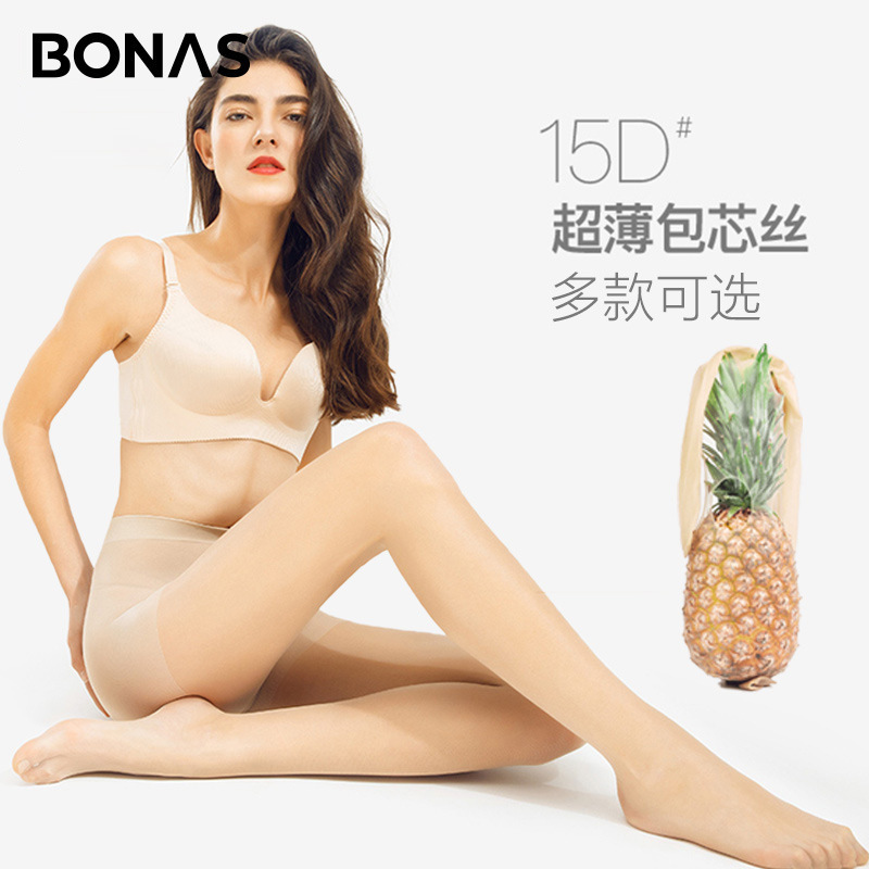 宝娜斯菠萝袜连裤袜春夏季超薄款丝袜女肉色性感隐形防勾丝不掉
